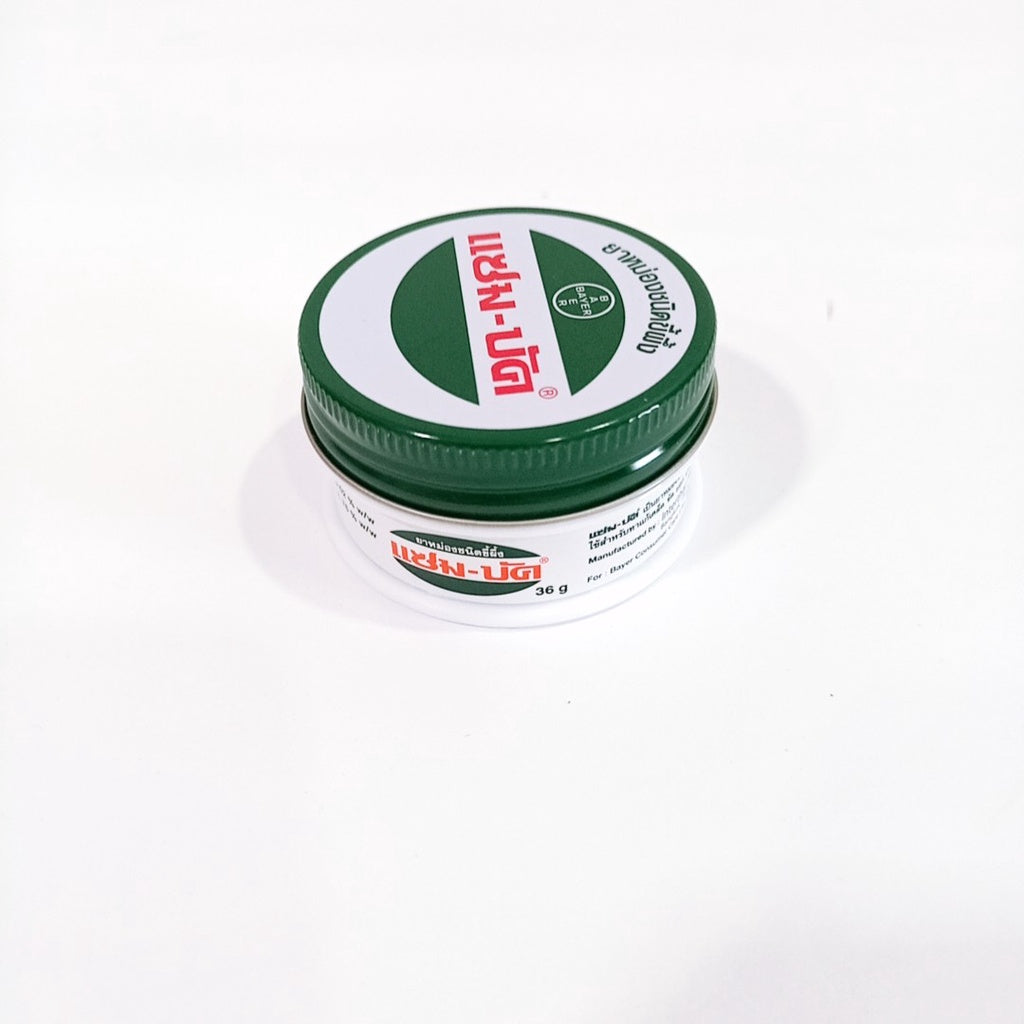 Ready Stock!!! ZAMBUK Balm Relief Pain Muscle Herbal Ointment Insect Bites (8g/ 18g/ 36g) 100%Original From Thailand 青药膏