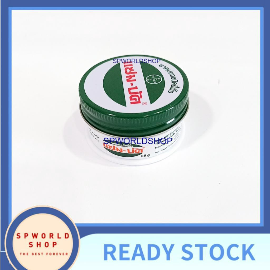 Ready Stock!!! ZAMBUK Balm Relief Pain Muscle Herbal Ointment Insect Bites (8g/ 18g/ 36g) 100%Original From Thailand 青药膏