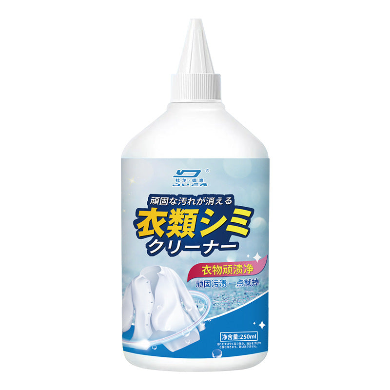 【READY STOCK】Pembersih Kotoran Baju Kuat | Powerful Fabric Stain Remover | Multi-Purpose Laundry Spot Cleaner 衣物顽渍净