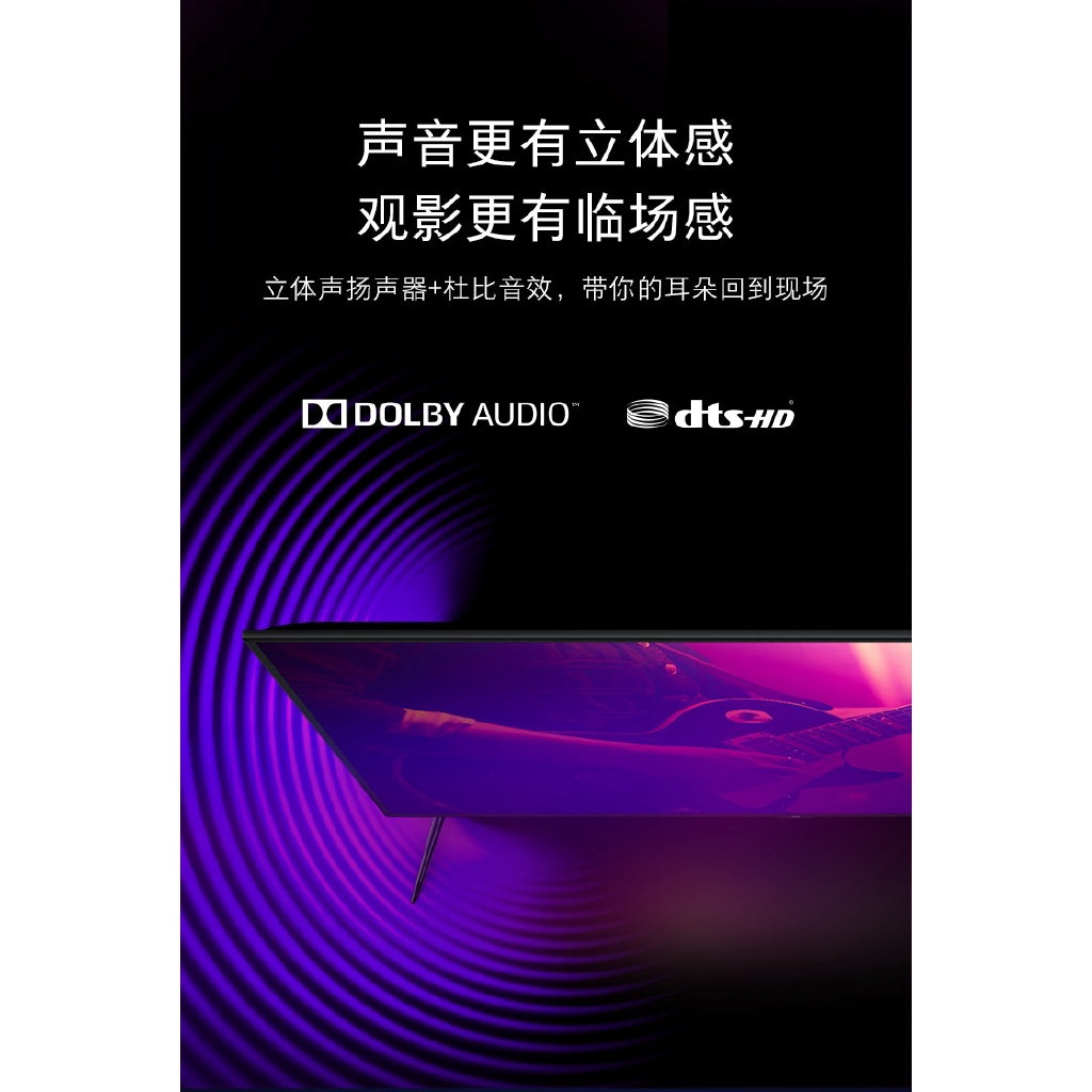 XIAOMI 4K TV(IMPORT FROM CHINA) * PRE-ORDER