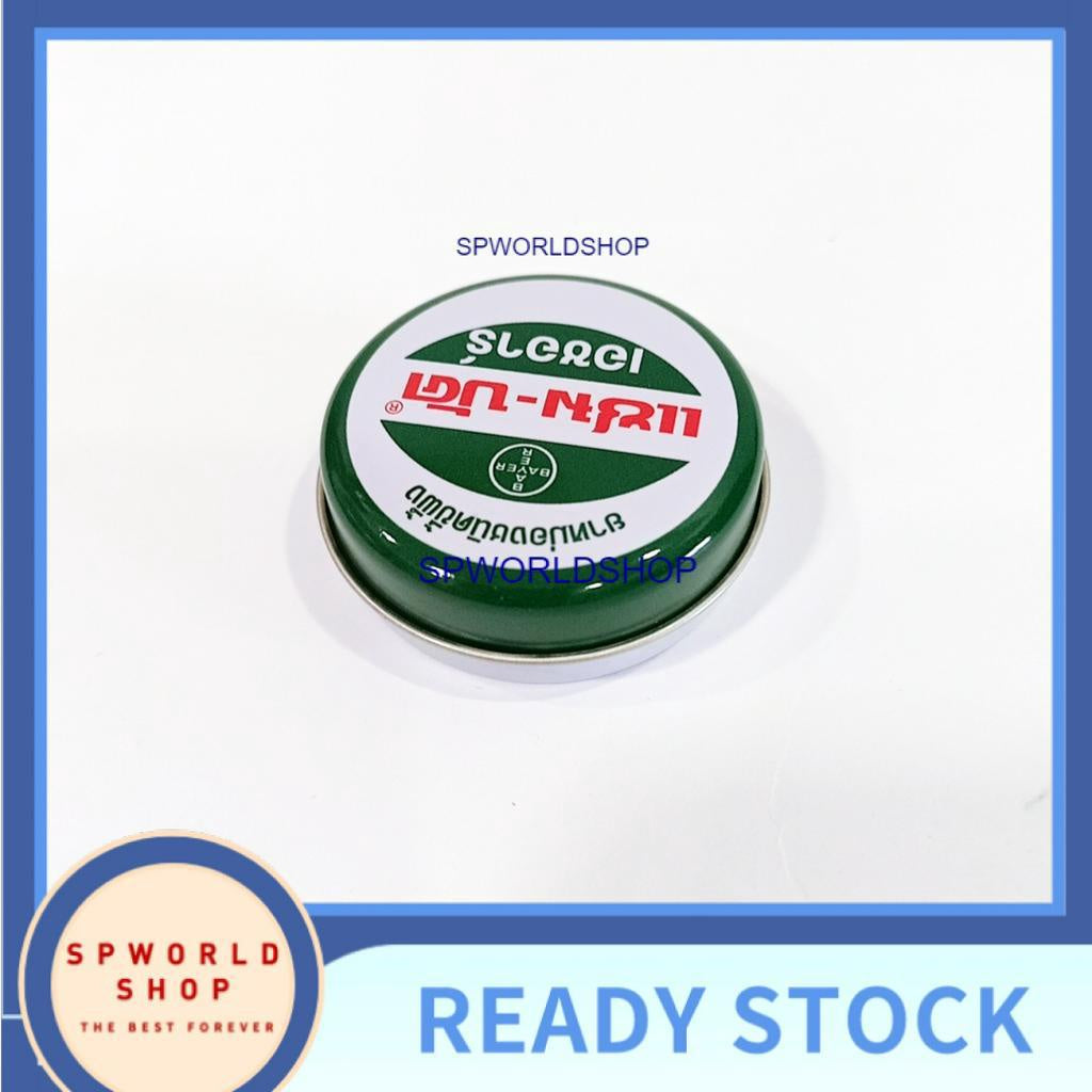Ready Stock!!! ZAMBUK Balm Relief Pain Muscle Herbal Ointment Insect Bites (8g/ 18g/ 36g) 100%Original From Thailand 青药膏