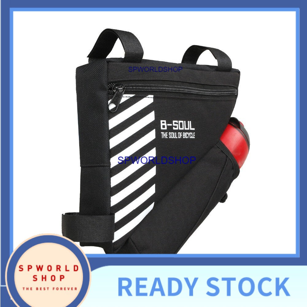Outdoor B-soul bike bag mountain bike water bottle bag tool riding equipment