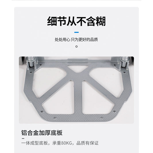 6 Wheel Climbing Stair Trailer Heavy Duty Aluminium 80kg Folding Foldable Hand Sack Truck*PRE ORDER