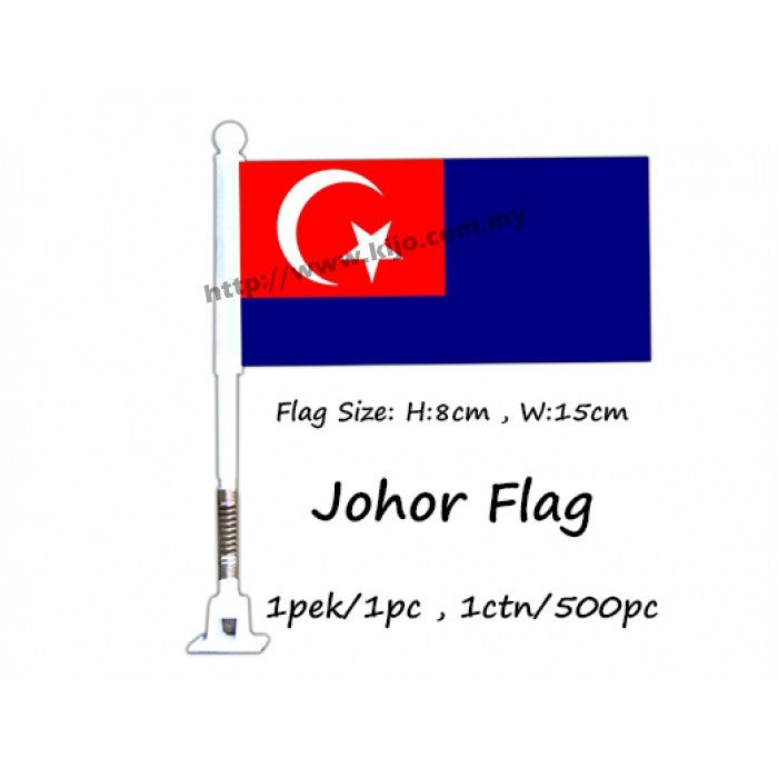 READY STOCK!!! Small Disco Spring Flag / Spring Motor Flag / Spring Flag / 小弹簧旗