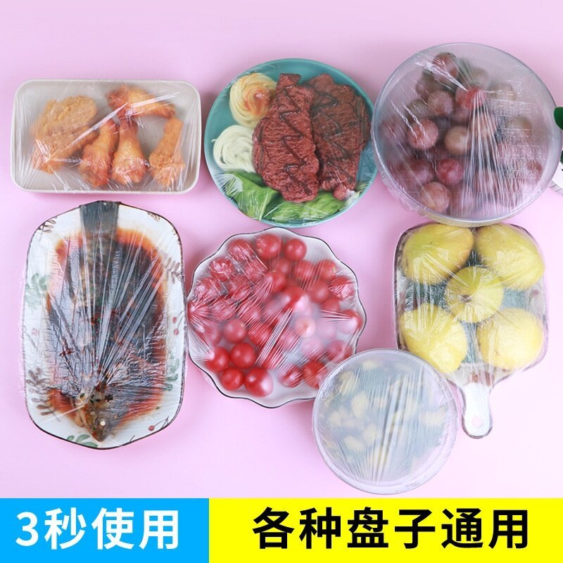 READY STOCK!!! 一次性PE食品级保鲜罩,轻松保鲜食物 Disposable PE Food Grade Food Cover, Easily Preserve Leftovers