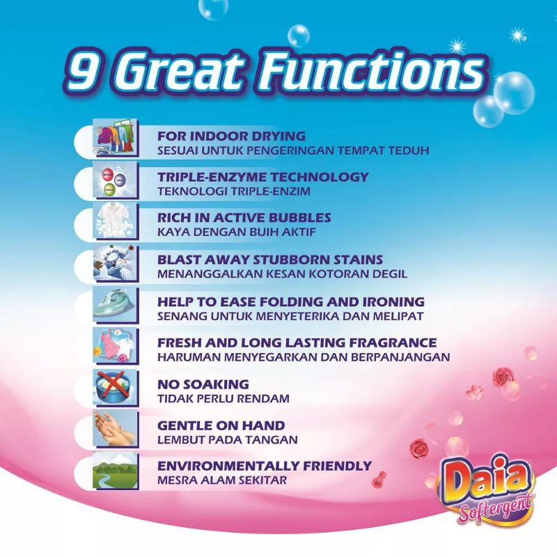 Daia® Powder Detergent (2.1kg/2.2kg/2.3kg)