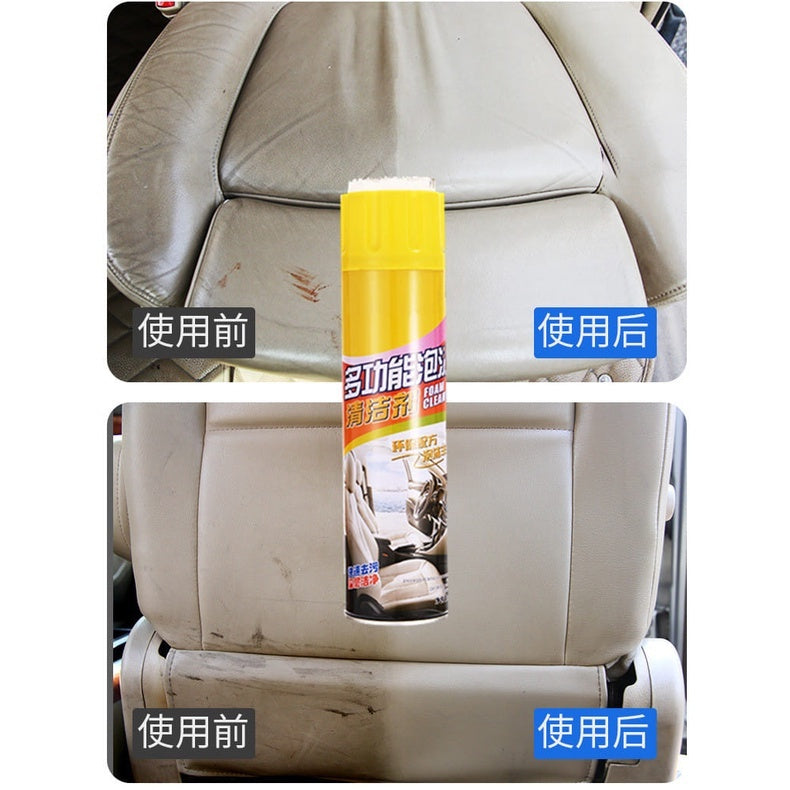 READY STOCK!!! Multifunctional Foam Cleaner (330ml/650ml) 多功能泡沫清洗剂 (330ml/650ml)