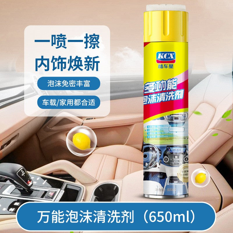 READY STOCK!!! Multifunctional Foam Cleaner (330ml/650ml) 多功能泡沫清洗剂 (330ml/650ml)