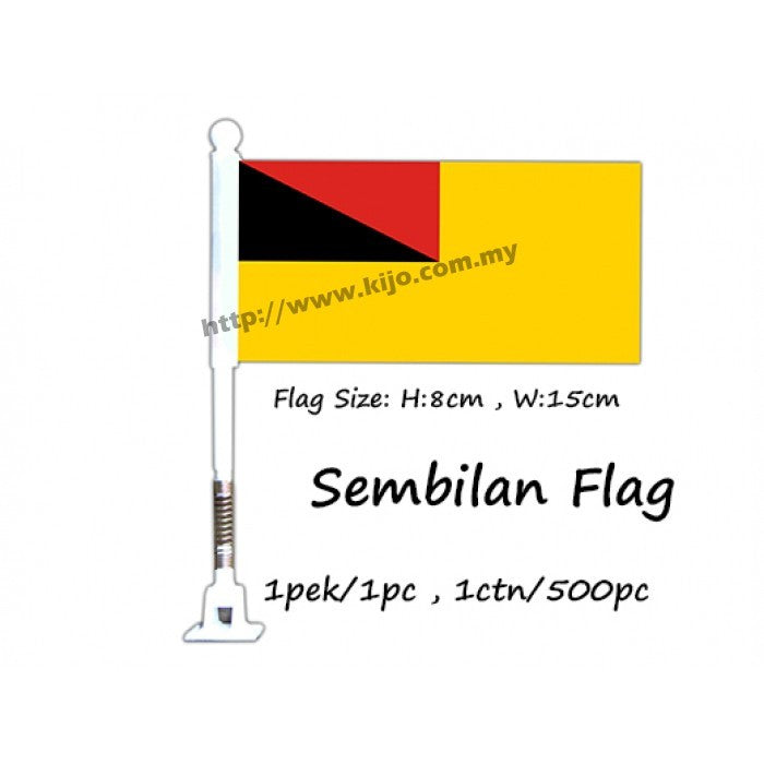 READY STOCK!!! Small Disco Spring Flag / Spring Motor Flag / Spring Flag / 小弹簧旗