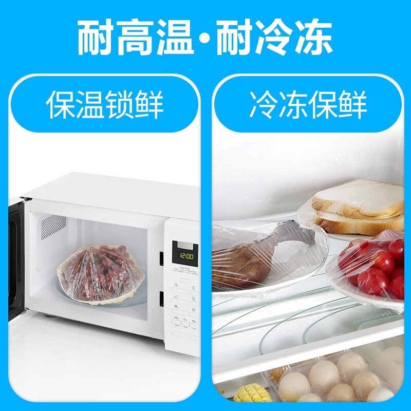 READY STOCK!!! 一次性PE食品级保鲜罩,轻松保鲜食物 Disposable PE Food Grade Food Cover, Easily Preserve Leftovers