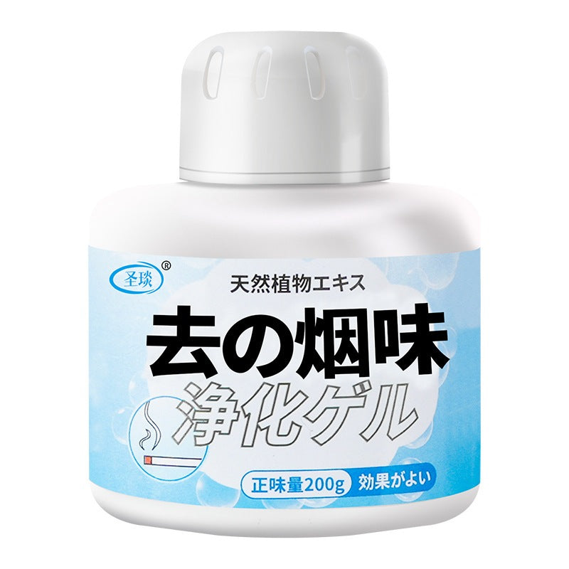READY STOCK!!! Natural Air Refresh Gel | Smoke Odor Eliminator | Home Air Purifier Aromatherapy 200g 除烟味神器 天然空气清新凝胶