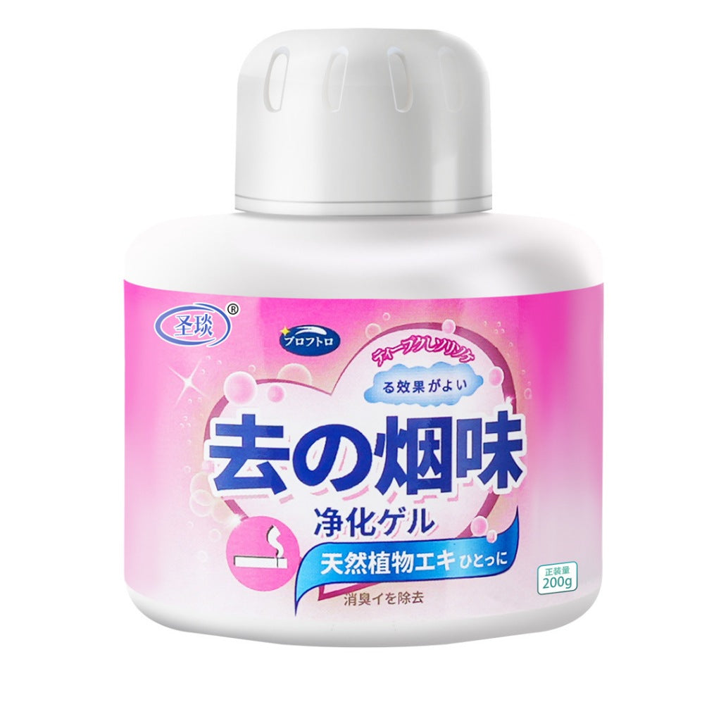 READY STOCK!!! Natural Air Refresh Gel | Smoke Odor Eliminator | Home Air Purifier Aromatherapy 200g 除烟味神器 天然空气清新凝胶