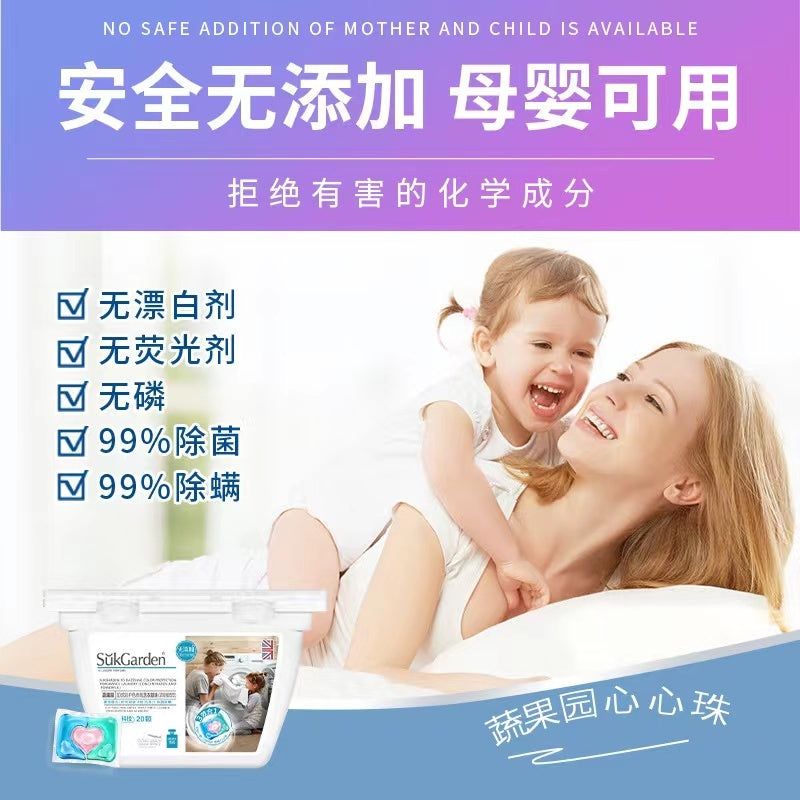 READY STOCK!!! SukGarden 3-in-1 Laundry Capsules | Dazzling Color Protection Pods | Efficient Stain Removal 蔬果园3合1洗衣凝珠