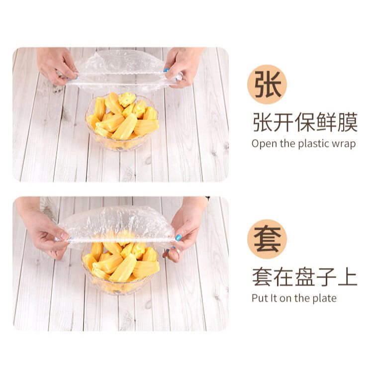 READY STOCK!!! 一次性PE食品级保鲜罩,轻松保鲜食物 Disposable PE Food Grade Food Cover, Easily Preserve Leftovers