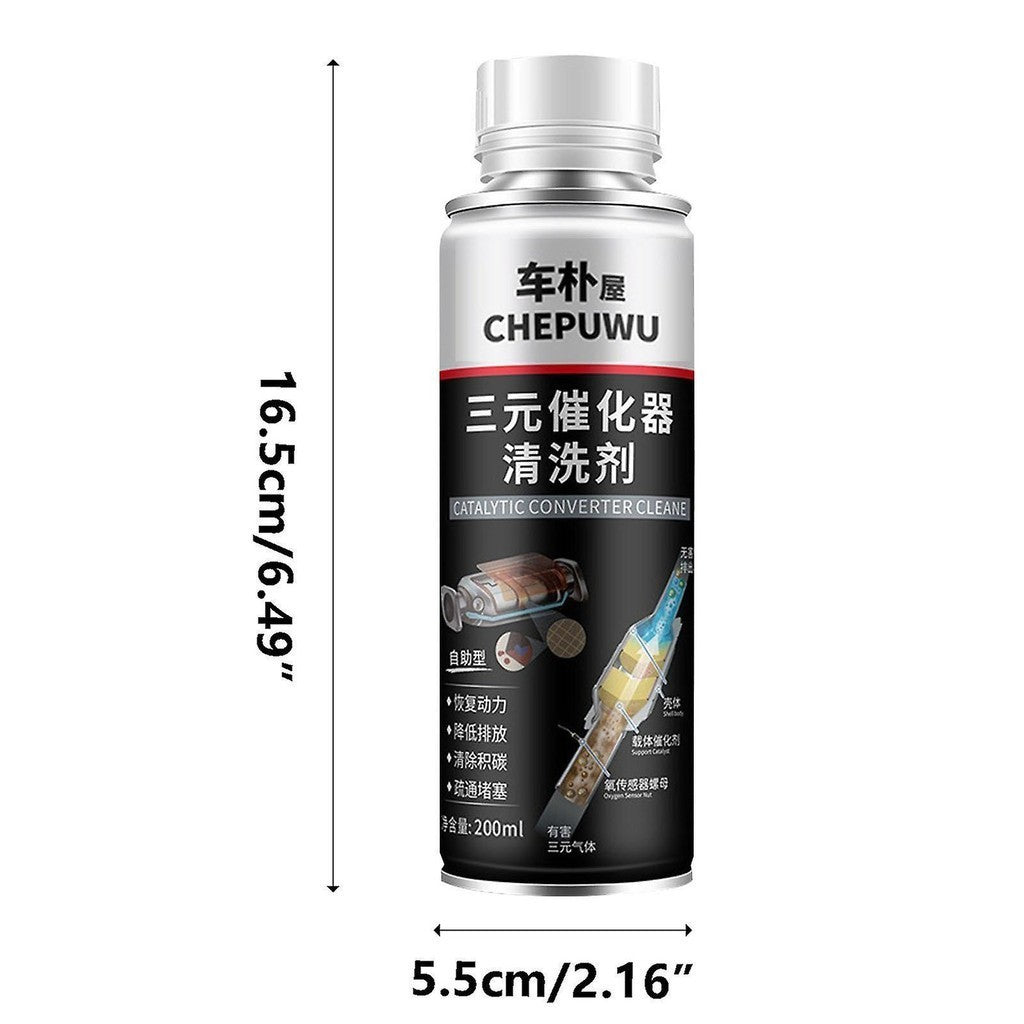 READY STOCK!!! Three-Way Catalytic Converter Cleaner | Engine Booster Cleaner | Carbon Remover 三元催化清洗剂 碳沉积去除剂 | 适用于汽油车