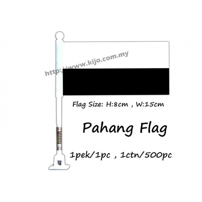 READY STOCK!!! Small Disco Spring Flag / Spring Motor Flag / Spring Flag / 小弹簧旗
