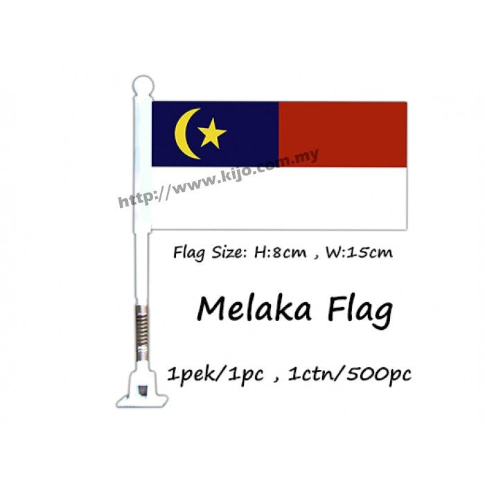 READY STOCK!!! Small Disco Spring Flag / Spring Motor Flag / Spring Flag / 小弹簧旗