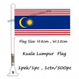 READY STOCK!!! Small Disco Spring Flag / Spring Motor Flag / Spring Flag / 小弹簧旗