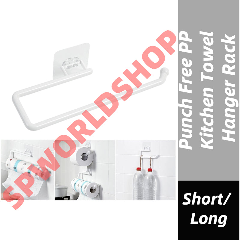 READY STOCK!!! Punch Free PP Kitchen Towel Hanger Rack Toilet Paper Roll Holder Cabinet Rag Hanging Holder 免打孔PP厨房毛巾挂架
