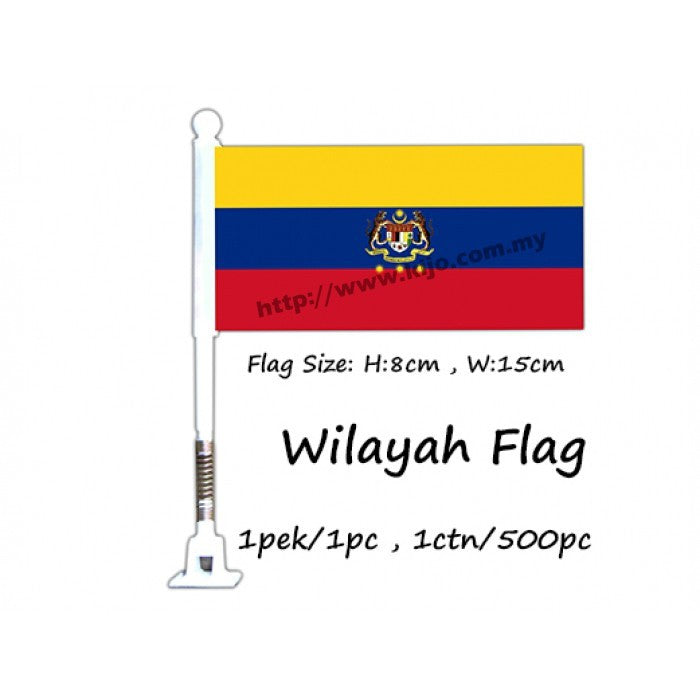 READY STOCK!!! Small Disco Spring Flag / Spring Motor Flag / Spring Flag / 小弹簧旗