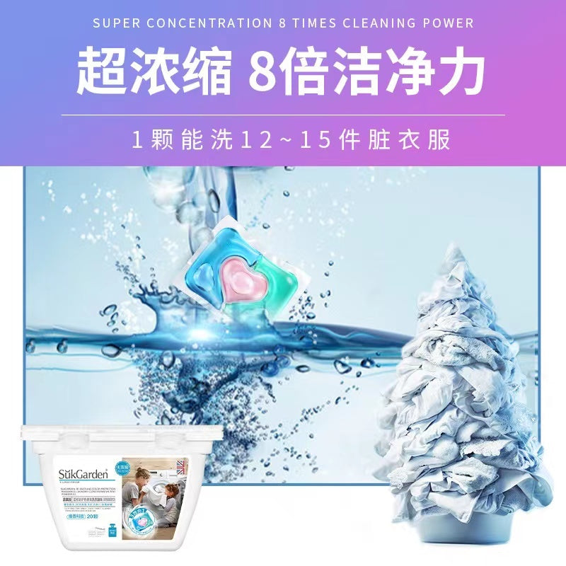 READY STOCK!!! SukGarden 3-in-1 Laundry Capsules | Dazzling Color Protection Pods | Efficient Stain Removal 蔬果园3合1洗衣凝珠