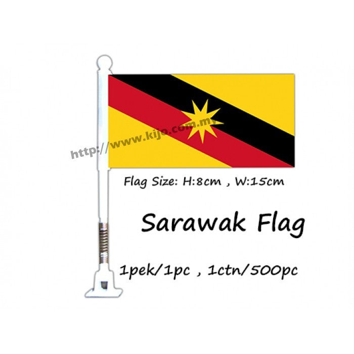 READY STOCK!!! Small Disco Spring Flag / Spring Motor Flag / Spring Flag / 小弹簧旗