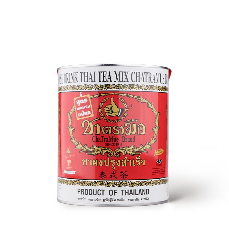 READY STOCK!!!HALAL Thai Chatramue Thai Tea Thai Green Tea Teh Merah Teh Hijau 400g/200g 泰国手标茶 红茶 & 绿茶