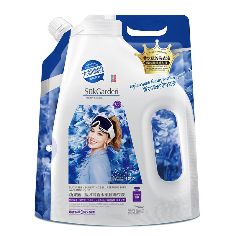 READY STOCK‼️ SukGarden Wild Bluebell Laundry Detergent & Softener 500g-2kg Sabun Baju Harum Tahan Lama 蔬果园蓝风铃洗衣液