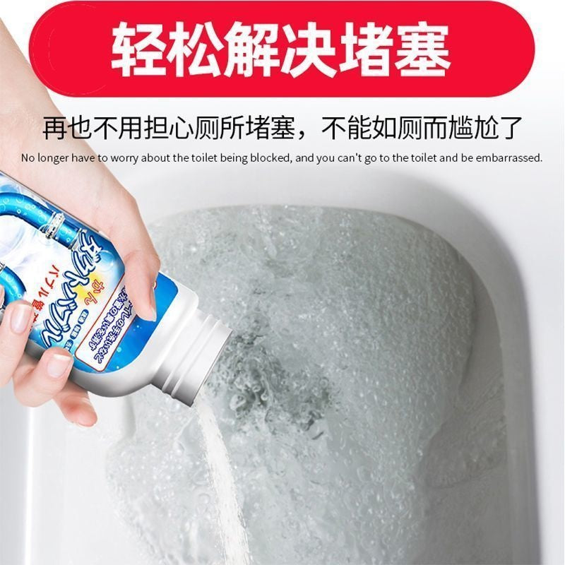 READY STOCK!!! Strong Clog Remover Powder 350g 强力管道疏通剂 350g