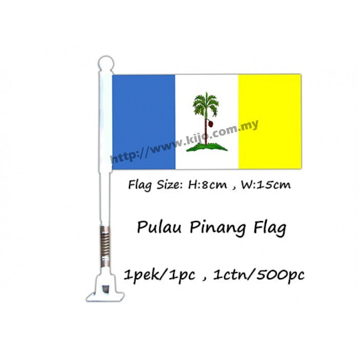 READY STOCK!!! Small Disco Spring Flag / Spring Motor Flag / Spring Flag / 小弹簧旗