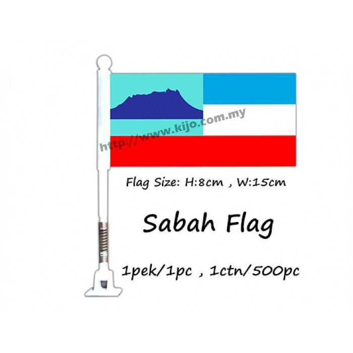 READY STOCK!!! Small Disco Spring Flag / Spring Motor Flag / Spring Flag / 小弹簧旗