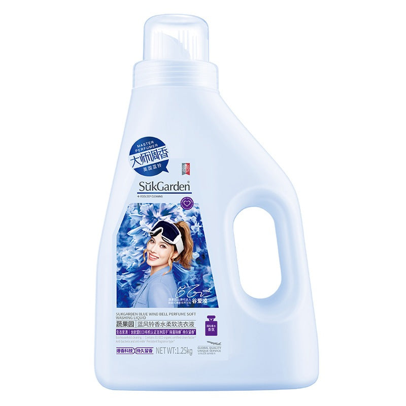 READY STOCK‼️ SukGarden Wild Bluebell Laundry Detergent & Softener 500g-2kg Sabun Baju Harum Tahan Lama 蔬果园蓝风铃洗衣液