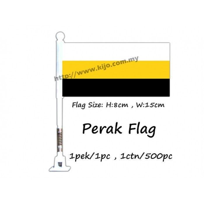 READY STOCK!!! Small Disco Spring Flag / Spring Motor Flag / Spring Flag / 小弹簧旗