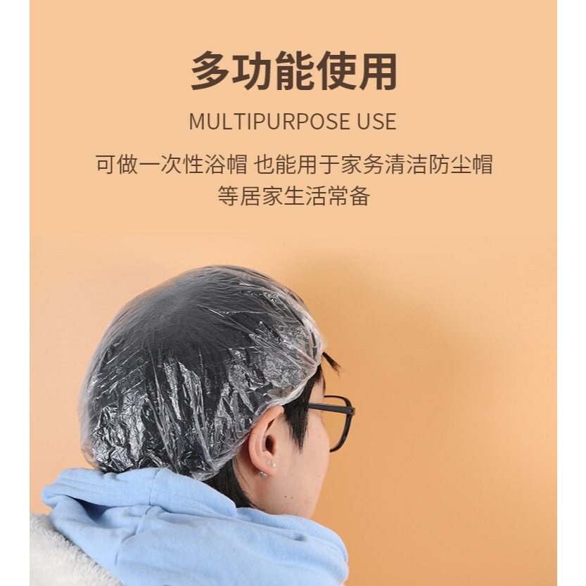 READY STOCK!!! 一次性PE食品级保鲜罩,轻松保鲜食物 Disposable PE Food Grade Food Cover, Easily Preserve Leftovers