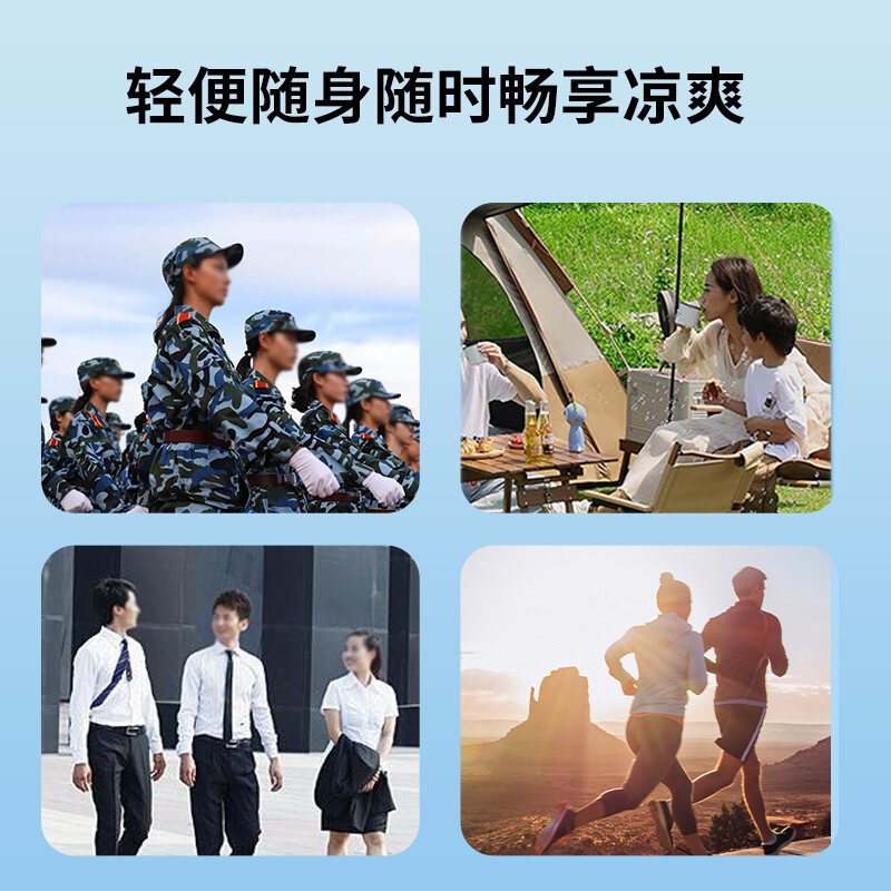 Japanese Cooling Spray Military Training Anti-Heatstroke Cold Handy Gadget Fast Cold Feeling Clothing Spray 50ml