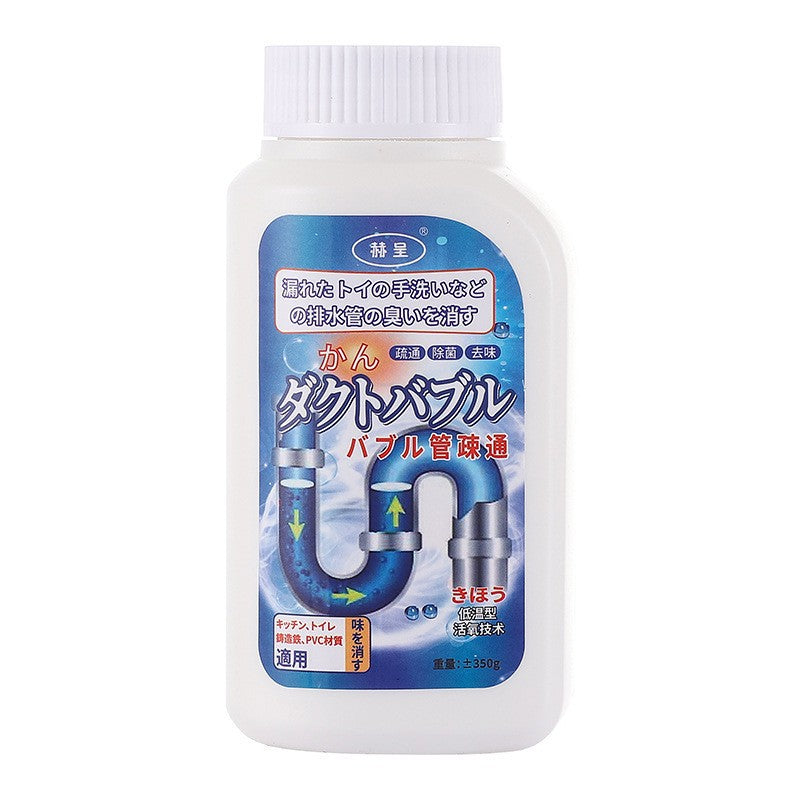 READY STOCK!!! Strong Clog Remover Powder 350g 强力管道疏通剂 350g