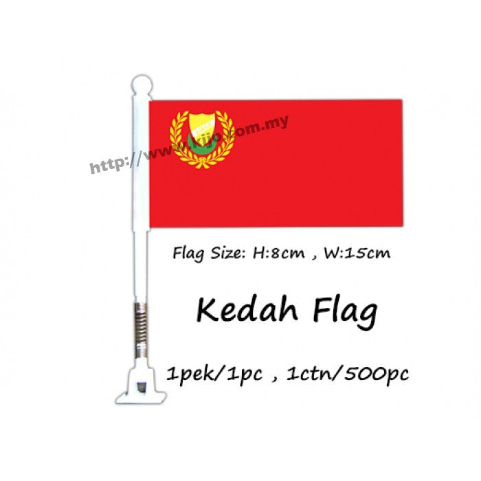 READY STOCK!!! Small Disco Spring Flag / Spring Motor Flag / Spring Flag / 小弹簧旗