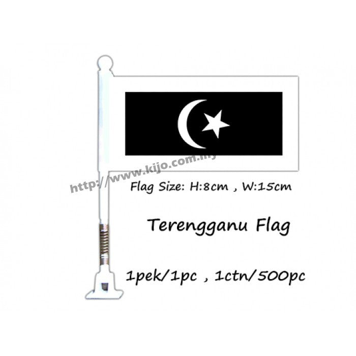 READY STOCK!!! Small Disco Spring Flag / Spring Motor Flag / Spring Flag / 小弹簧旗