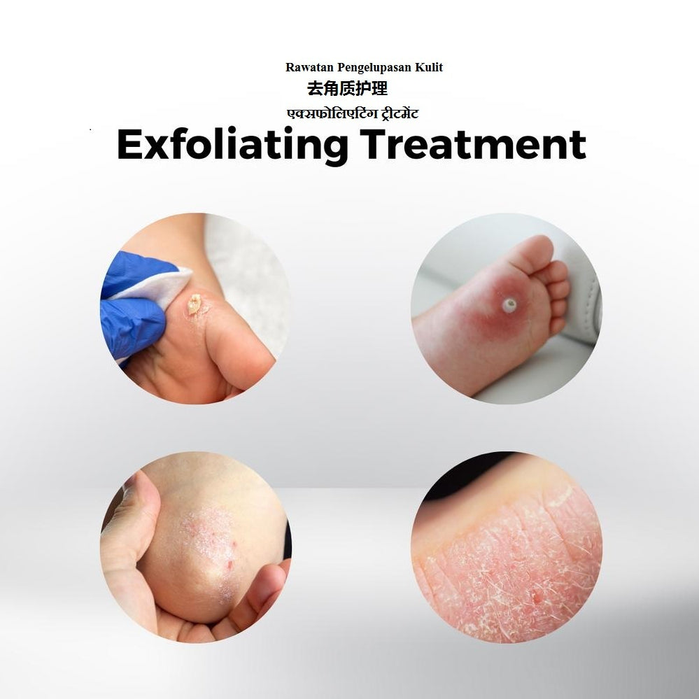Mifuko Ointment Tube 20g 美肤膏(exp2029)
