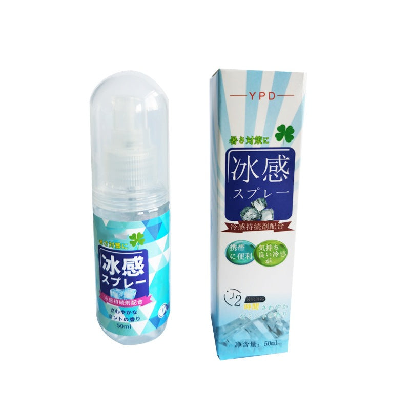 Japanese Cooling Spray Military Training Anti-Heatstroke Cold Handy Gadget Fast Cold Feeling Clothing Spray 50ml