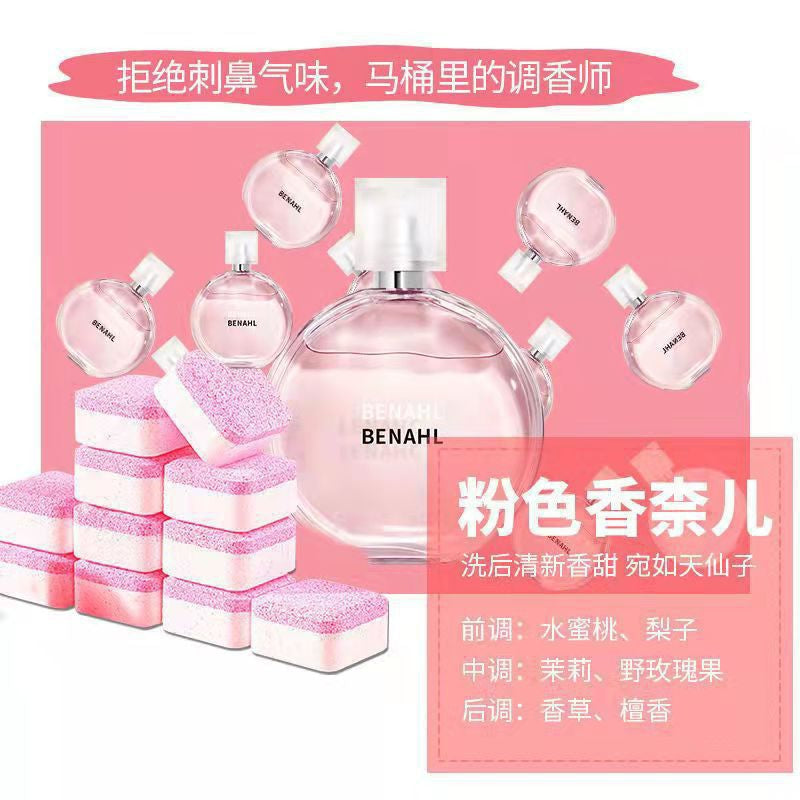 READY STOCK!!! Bluematic Toilet Bowl Cleaning Tablet Block | 12Pcs | Effervescent Toilet Cleaner 马桶泡腾片清洁块