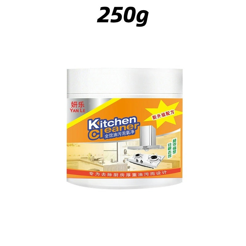 DUER Kitchen Cooktop Cleaner Oil Dirt Detergent Cleaner Multi-Purpose Spray 500ml 厨房油污清洁剂