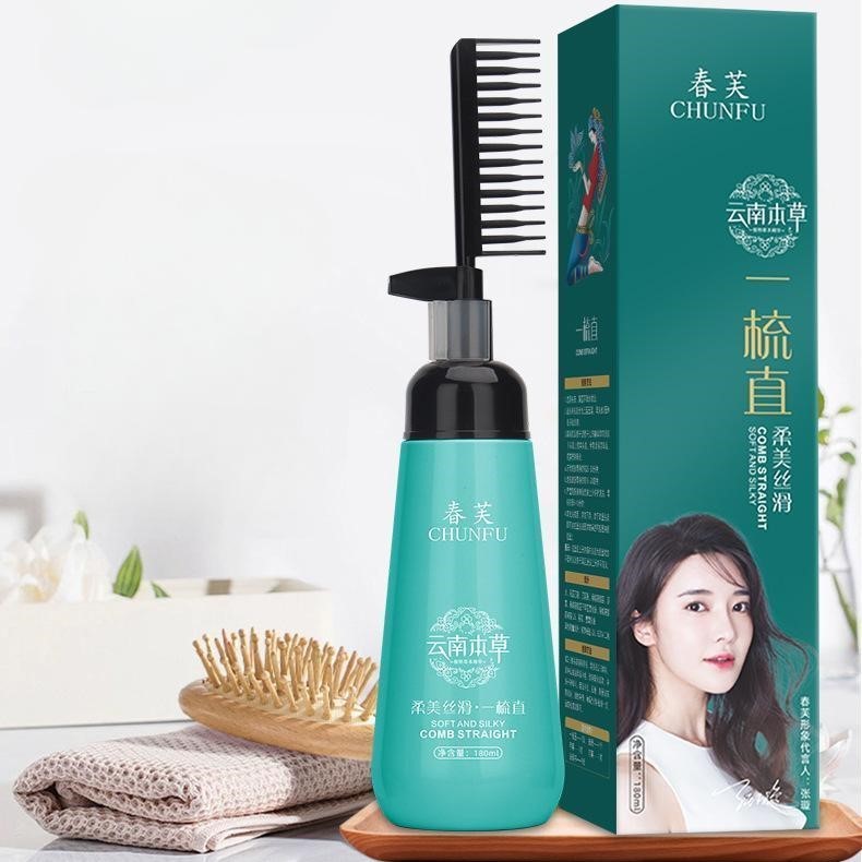 READY STOCK!!! One-Stroke Comb Straight | Anti-Frizz Soft Detangling Brush | Smooth & Silky Hair Comb for Women & Men一梳直
