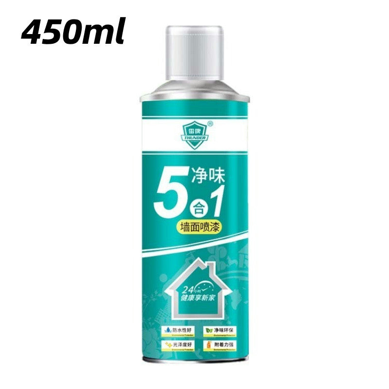 Rapid Wall Repair Spray Paint White Refurbishment Spray Wall Surface Paint Wall Cleaning Artifact Spray 墙面清洁神器