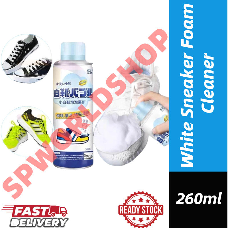 White Sneaker Foam Cleaner|No Scrub, No Rinse Shoe Cleaning Mousse – For Sneakers, Canvas & Sports Shoes 小白鞋泡泡慕斯清洗剂