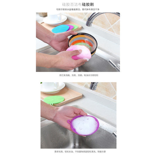 【READY STOCK】Silicone Dishwashing Brush – Non-Scratch Kitchen Scrubber, Heat-Resistant, Quick Foaming 硅胶洗碗刷
