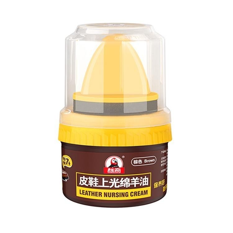 【READY STOCK】Leather Nursing Cream | Nourishing & Glossy Conditioner for Leather Shoes | Anti-Crack Shoe Oil 皮鞋上光绵羊油