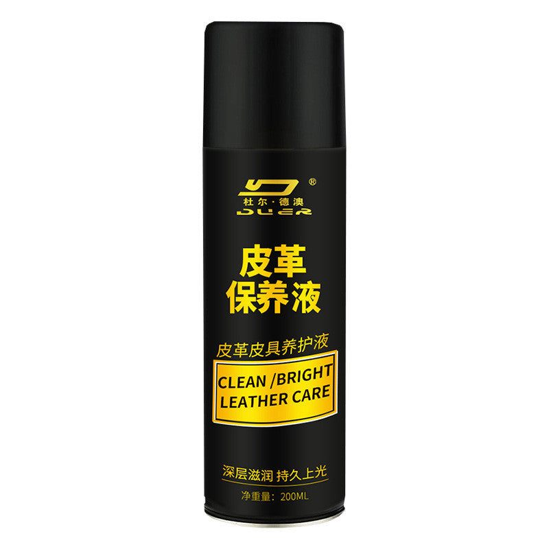 READY STOCK!!! Clean/Bright Leather Care | Powerful & Safe Formula | Nourishing & Restoring Formula 皮革清洗剂/皮革保养液