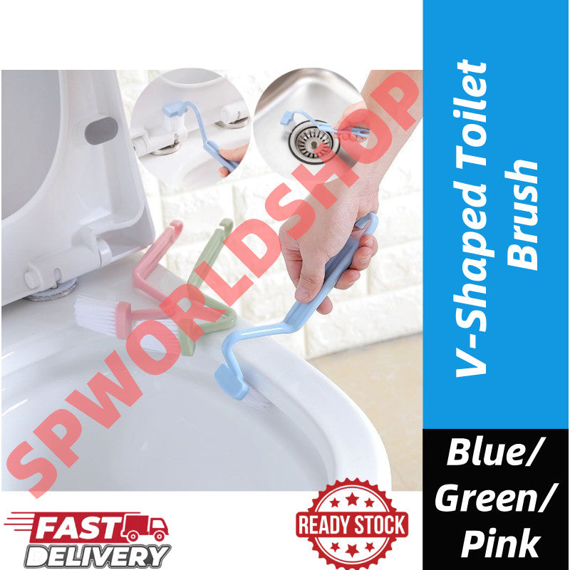 【READY STOCK】V-Shaped Toilet Brush | Deep Corner Cleaning Bathroom Scrubber | Gap Cleaner for Toilet Bowl V型马桶刷