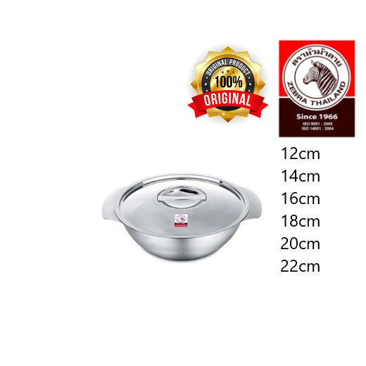 READY STOCK!!!ZEBRA S/S Soup Bowl with Lid#12cm#14cm#16cm#18cm#20cm#22cm